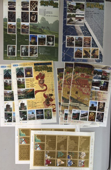 世界遺産の記念切手を複数枚