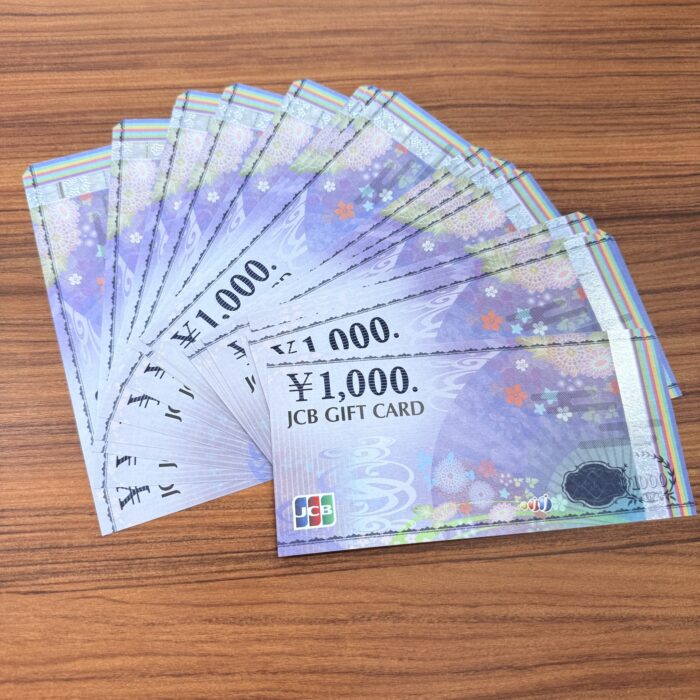 JCBギフトカード20000円分
