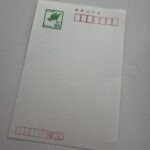 日本郵便ハガキ 85円はがき